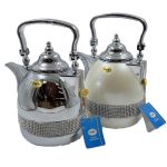 فلاسک نجیب یک لیتری دور نگین دار - Image 6