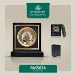 ساعت رومیزی مدل شوبرت | RM5624