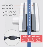 شیشه پاک‌کن مغناطیسی دوجداره مثلثی | برند WS - Image 4