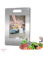 تخته گوشت استیل - Image 2