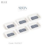 خرما خوری مستطیل مدل آترین | برند BVK